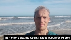 Сергей Ухов