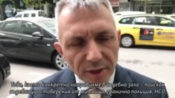 Адресната регистрация на Пеевски. Какво отказа да провери ВАС