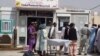 Taliban Threats Force Health Facilities In Southern Afghan Province To Close