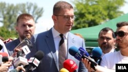 Христијан Мицкоски, премиер на РСМ