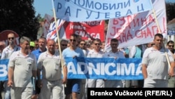 Protestna šetnja radnika Fiata, juli 2017.