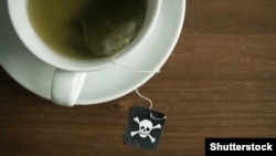 Ilustrativna fotografija