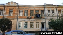 Улица Фрунзе в Симферополе. Архивное фото