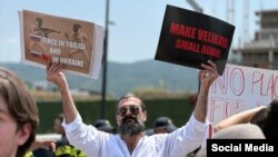 Акция в Тбилиси