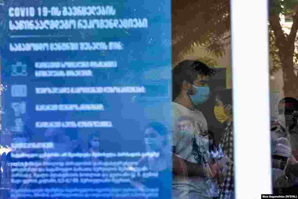 ერთიანი ეროვნული გამოცდები ბათუმში, ფოთში, ზუგდიდში, ოზურგეთში, ქუთაისში, ახალციხეში, გორში, თბილისში, რუსთავში, თელავსა და ხულოში გახსნილ 24 საგამოცდო ცენტრში ტარდება. 2020 წლის ერთიანი ეროვნული გამოცდებისთვის 39 000-ზე მეტი აბიტურიენტი დარეგისტრირდა. გამოცდები 25 ივლისს დასრულდება.