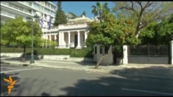 Грција со нов список реформи