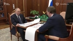 Путин пропадал на 8 дней