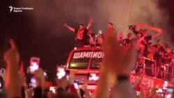 Скопје го пречека европскиот шампион Вардар