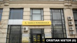 Banca Românească a fost înființată în 1992, ca o bancă comercială universală, cu capital privat