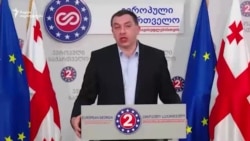 გიგა ბოკერია ახალი საარჩევნო სისტემის დამტკიცებაზე, გიორგი რურუაზე, გერმანიის ელჩზე და სხვა საკითხებზე