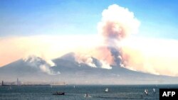 Вулканот Везув, Неапол, Италија