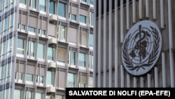 Zgrada Svetske zdravstvene organizacije u Ženevi