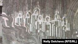 Запазени мозайки от външния кръг. Някои от мозайките са добре съхранени заради използваната техника на лепене на отделните тесери на място. Има и такива, при които парченцата са лепени предварително върху платна, които са залепяни за стената. Те са паднали на големи парчета.