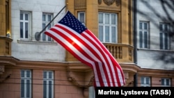 Посольство США в Москве