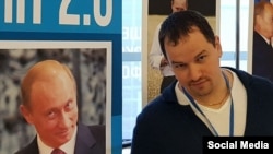 Роман Алёхин 