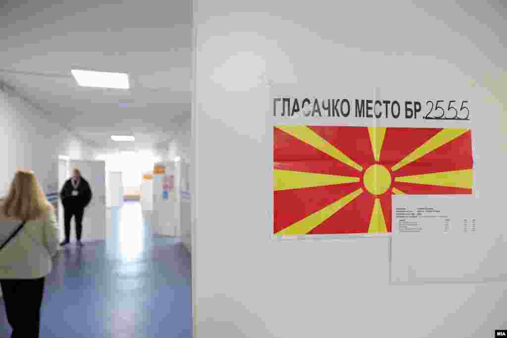 Во вториот круг, право на глас за Градот Скопје имаат 474 304 избирачи регистрирани во избирачкиот список кои ќе гласаат на 685 гласачки места.