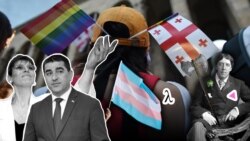 ყოფილი „მხედრიონელი“ დოდო გუგეშაშვილის ინიციატივა „ლგბტ ჭინჭების“ აკრძალვის შესახებ შალვა პაპუაშვილმა გაახმოვანა