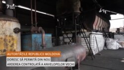 A arde sau a nu arde?