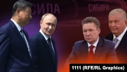 Коллаж: Си Цзиньпин, Владимир Путин, Алексей Миллер и Игорь Сечин