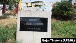 Gurethemeli i xhamisë në Prishtinë