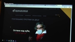 Predstave online u vreme pandemije