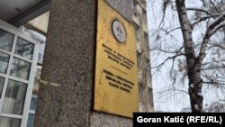 Zgrada Vijeća naroda Republike Srpske, Banja Luka, 24. decembar 2024.