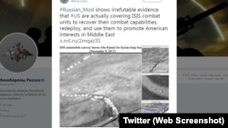 Ministria e Mbrojtjes së Rusisë ka fshirë këtë postim në Twitter, ku shfaqeshin pamje të një video-loje 