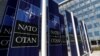 Sjedište NATO-a u Briselu