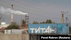 Завод "Крымский титан" в Армянске, 4 сентября 2018 года