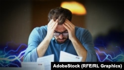 Илустрација 