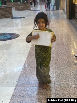 La Mall - Sulaymaniyah, Irak, septembrie 2021.