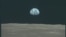 Imaginea Pământului de pe Lună. Misiunea Apollo 11