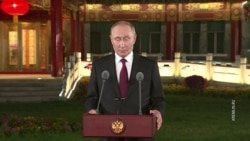 Бои за Покровск