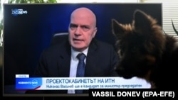 Видео обраќањето на лидерот на партијата „Има таков народ“ Славеј Трифунов со предлог на владин кабинет