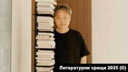 Писателят Ю Хуа