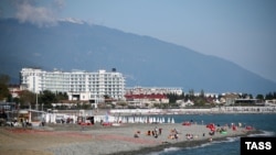 Краснодарский край