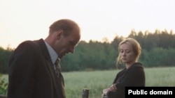 Scenă din Oglinda (1975)