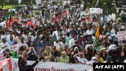Protesti u Lahoreu, Pakistanu
