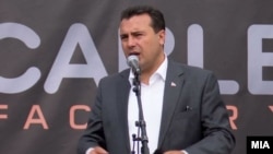 Лидерот на СДСМ Зоран Заев 