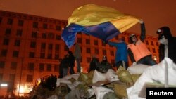 Ілюстраційне фото. Київ, 23 січня 2014 року