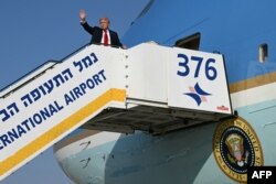 Presidenti amerikan, Donald Trump, duke u nisur drejt Egjiptit.