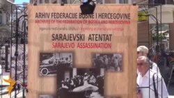 Izložba Arhiva Federacije BIH