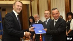 Илустрација.