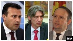 Зоран Заев, Зијадин Села и Африм Гаши