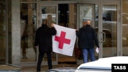 Илустрација.