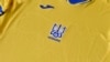 Fotografija od 6. juna na kojoj se nalazi dres ukrajinske reprezentacije za Euro 2020. 