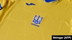 Fotografija od 6. juna na kojoj se nalazi dres ukrajinske reprezentacije za Euro 2020. 