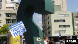 Potpisivanje peticije protiv gradnje hidroelektrana, Foto: Savo Prlević