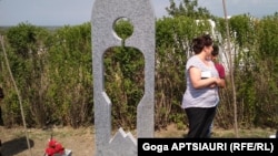 Памятник без вести пропавшим в Гори был открыт при содействии Международного комитета Красного Креста в Грузии