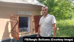 Sergiu Bulicanu a câștigat alegerile repetate pentru funcția de primar, al comunei Boldurești, raionul Nisporeni, conform datelor preliminare. 